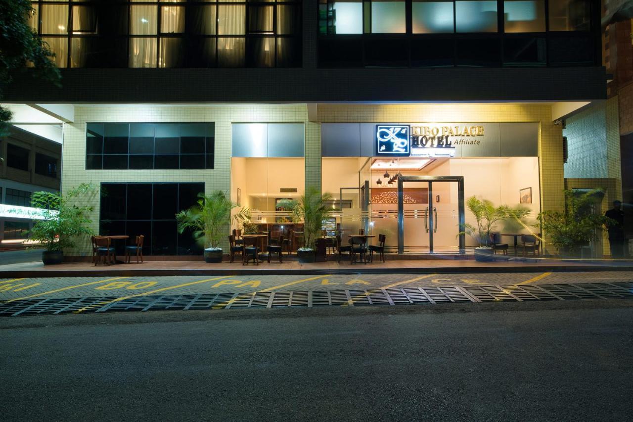 Kibo Palace Hotel 모시 외부 사진